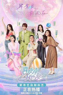 谢岗家具网站优化公司