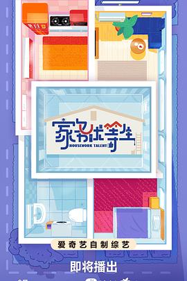 洪梅电子网站优化做什么