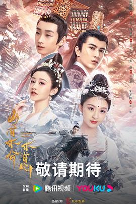 网站优化的关键指标