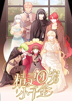 seo搜索优化找哪家好